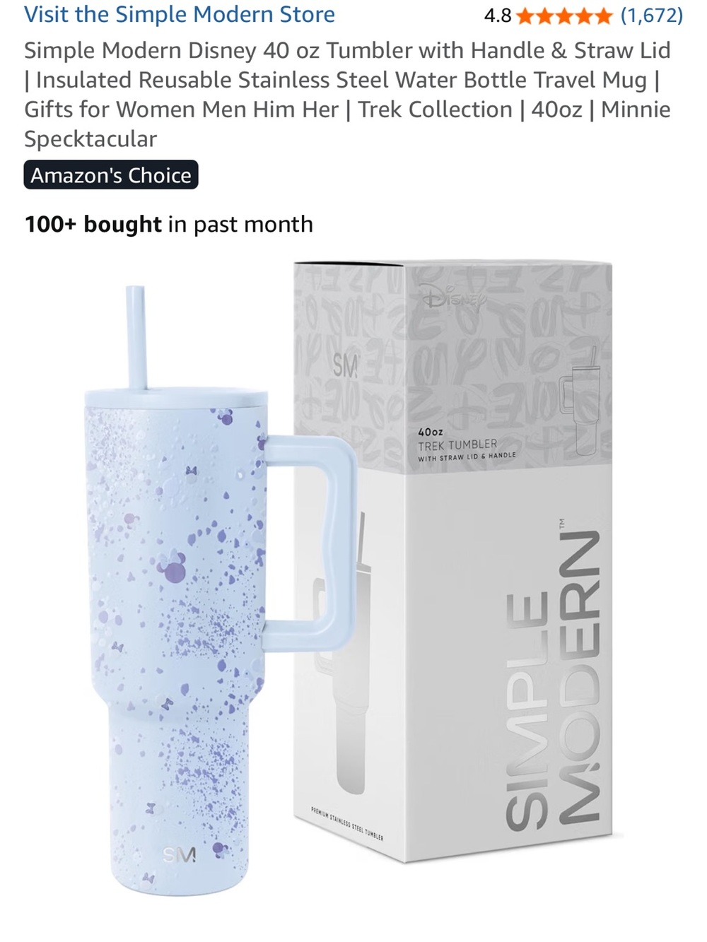 Disney Simple Modern Light Blue & Purple Splatter Travel Tumbler with Handle NWT